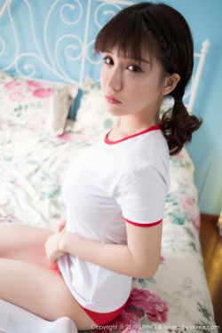 大山的女儿